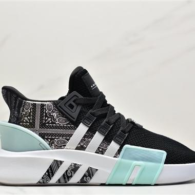  Adidas EQT BASK ADV 三葉草 支撐者系列 針織輕便複古慢跑鞋