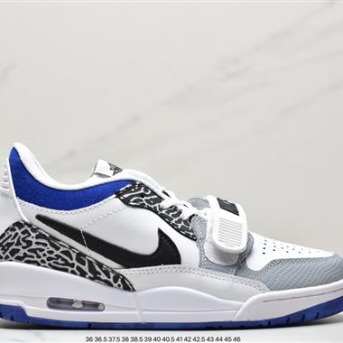 Nike Air Jordan Legacy 三合一312 