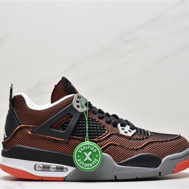 Nike Air Jordan 4 Retro"Black/Military Blue