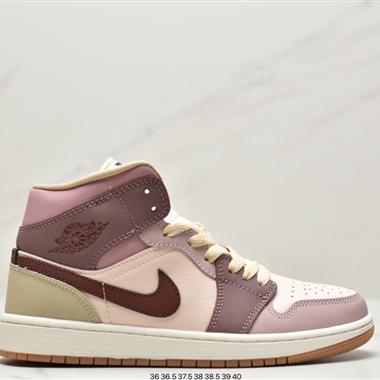 Nike Air Jordan 1 Mid "Obsidian"