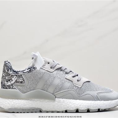 ADIDAS NITE JOGGER