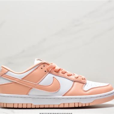 Nike SB Dunk Low"Aged Navy"扣籃系列低幫休閑運動滑板板鞋