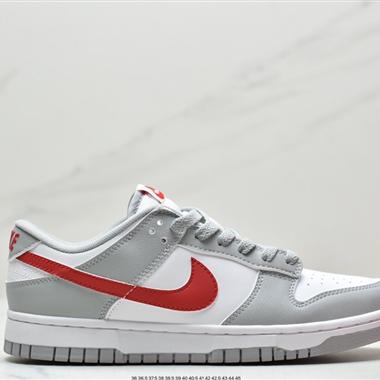 Nike SB Dunk Low"Aged Navy"扣籃系列低幫休閑運動滑板板鞋