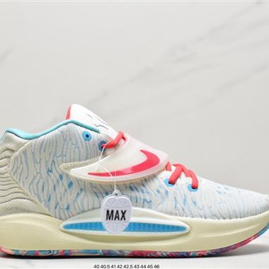 Nike Zoom KD 14 EP 緩震實戰籃球鞋