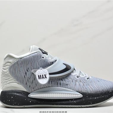 Nike Zoom KD 14 EP 緩震實戰籃球鞋