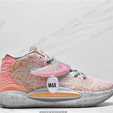 Nike Zoom KD 14 EP 緩震實戰籃球鞋