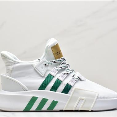  Adidas EQT BASK ADV 三葉草 支撐者系列 針織輕便複古慢跑鞋