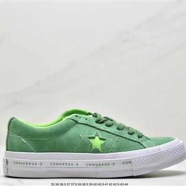 Converse One Star Ox Pinstripe 一星系列翻毛百搭硫化板鞋