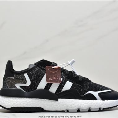 ADIDAS NITE JOGGER