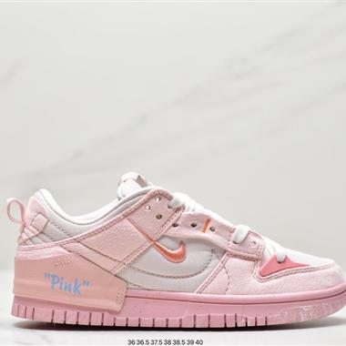 Nike Wmns Dunk Low Disrupt 2"Desert Bronze