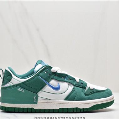 Nike Wmns Dunk Low Disrupt 2"Desert Bronze