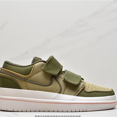Nike Air Jordan 1 Retro Low Double 低幫