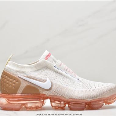 Nike Air Vapormax Flyknit 2018