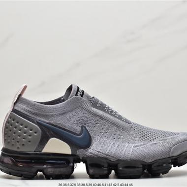 Nike Air Vapormax Flyknit 2018