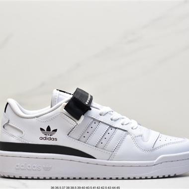 Adidas originals Forum 84 low