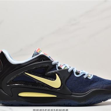 Nike Zoom KD15