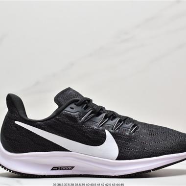 Nike Air Zoom Pegasus 登月36代 