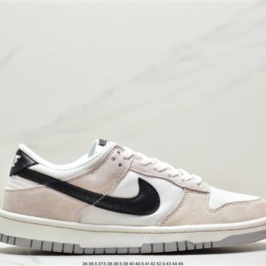 Nike SB Dunk Low"Aged Navy"扣籃系列低幫休閑運動滑板板鞋