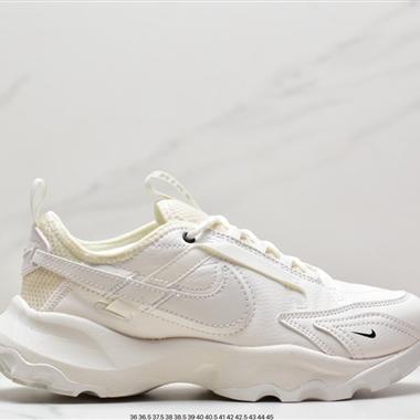 Nike TC 7900新款老爹鞋