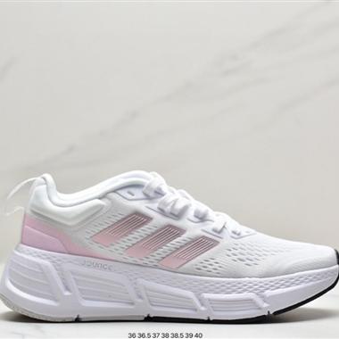 Adidas Questarstrpike Clmacool 三葉草 清風系列 