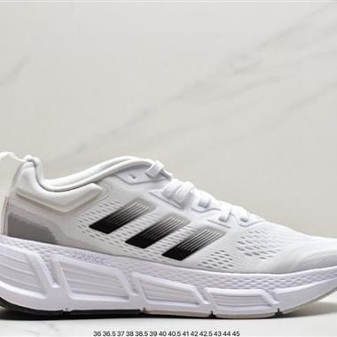 Adidas Questarstrpike Clmacool 三葉草 清風系列 