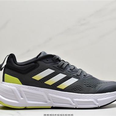 Adidas Questarstrpike Clmacool 三葉草 清風系列 