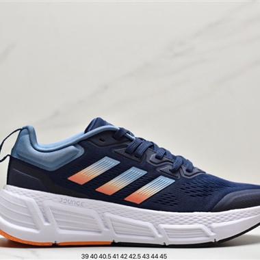 Adidas Questarstrpike Clmacool 三葉草 清風系列 