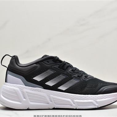 Adidas Questarstrpike Clmacool 三葉草 清風系列 