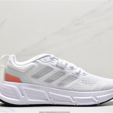Adidas Questarstrpike Clmacool 三葉草 清風系列 