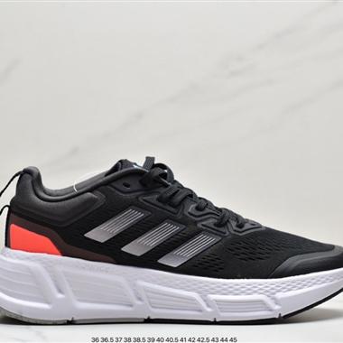 Adidas Questarstrpike Clmacool 三葉草 清風系列 