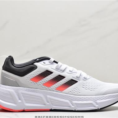 Adidas Questarstrpike Clmacool 三葉草 清風系列 