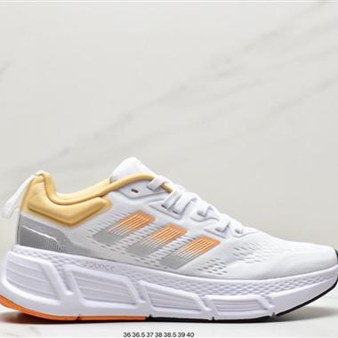 Adidas Questarstrpike Clmacool 三葉草 清風系列 