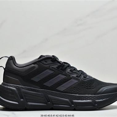 Adidas Questarstrpike Clmacool 三葉草 清風系列 