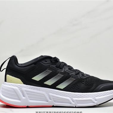 Adidas Questarstrpike Clmacool 三葉草 清風系列 