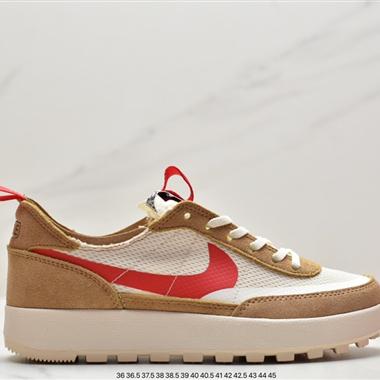 Tom Sachs x Nike General Purpose Shoe 聯名款簡約風休閑鞋