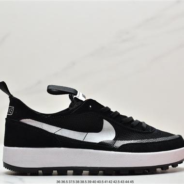 Tom Sachs x Nike General Purpose Shoe 聯名款簡約風休閑鞋