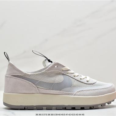 Tom Sachs x Nike General Purpose Shoe 聯名款簡約風休閑鞋