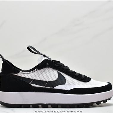 Tom Sachs x Nike General Purpose Shoe 聯名款簡約風休閑鞋