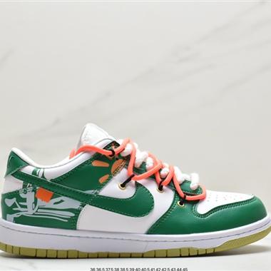 Nike SB Dunk Low"Aged Navy"扣籃系列低幫休閑運動滑板板鞋