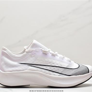 Nike ZOOM FLY 3 登月賈卡面透氣跑鞋
