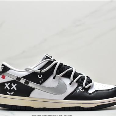 Nike SB Dunk Low"Aged Navy"扣籃系列低幫休閑運動滑板板鞋