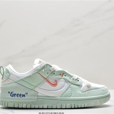 Nike Wmns Dunk Low Disrupt 2"Desert Bronze