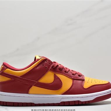 Nike Dunk Low“Midas Gold”  