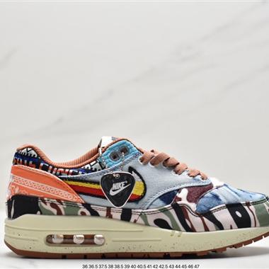 Nike Concepts x Air Max 1 SP “Heavy” 