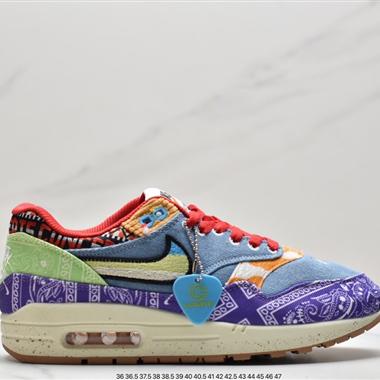 Nike Concepts x Air Max 1 SP “Heavy” 