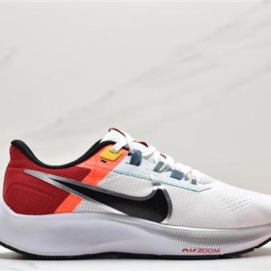 Nike Pegasus 38 登月38代系列九針眼網紗透氣緩震疾速跑鞋