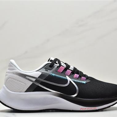Nike Pegasus 38 登月38代系列九針眼網紗透氣緩震疾速跑鞋
