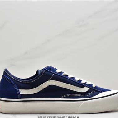 Vans Style 36 複古板鞋 