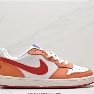 Nike Court Borough Low 2學院系列休閑運動皮革板鞋