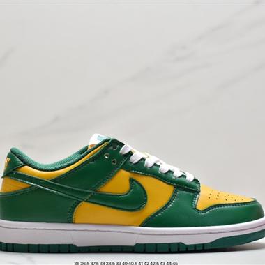 Nike SB Dunk Low Pro 複古低幫 休閑運動滑板板鞋